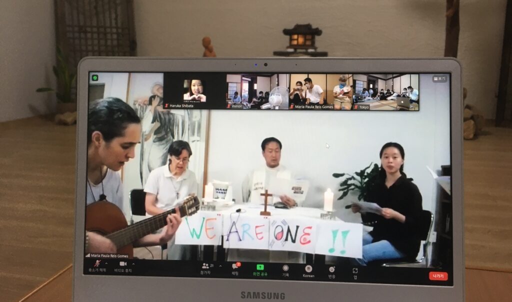 2021년 한일청년교류 파견 미사